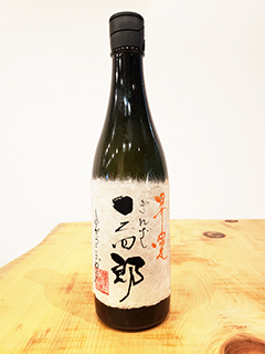 麹屋三四郎酒舗本店【名入れ特別記念酒】